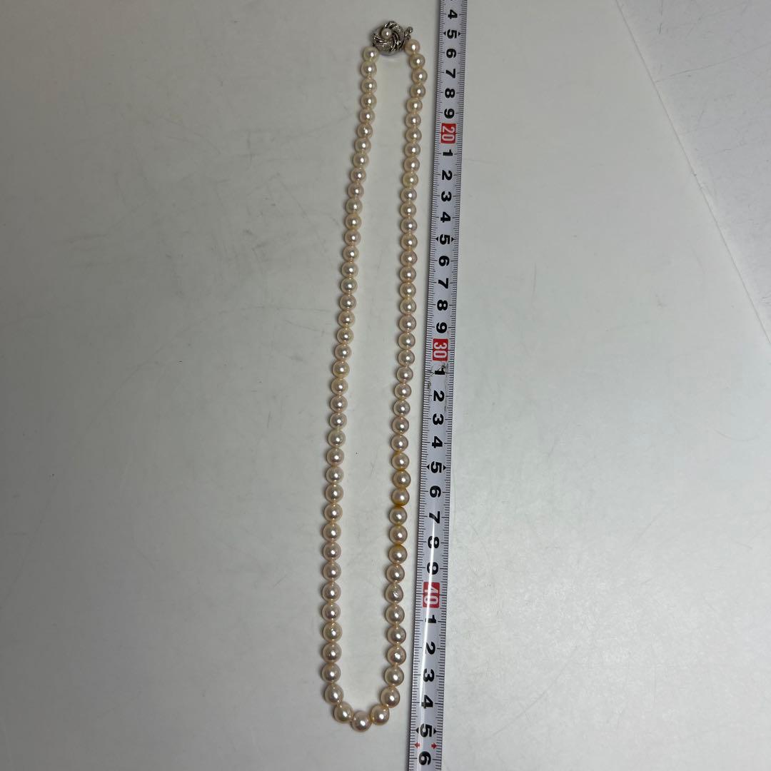 Akoya Pearl Aurora Color Necklace featuring 7.55mm pearls weighing 47g with included case