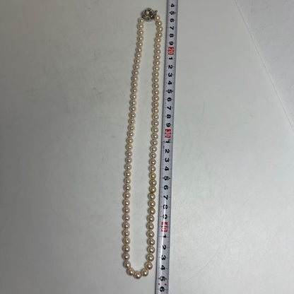 Akoya Pearl Aurora Color Necklace featuring 7.55mm pearls weighing 47g with included case