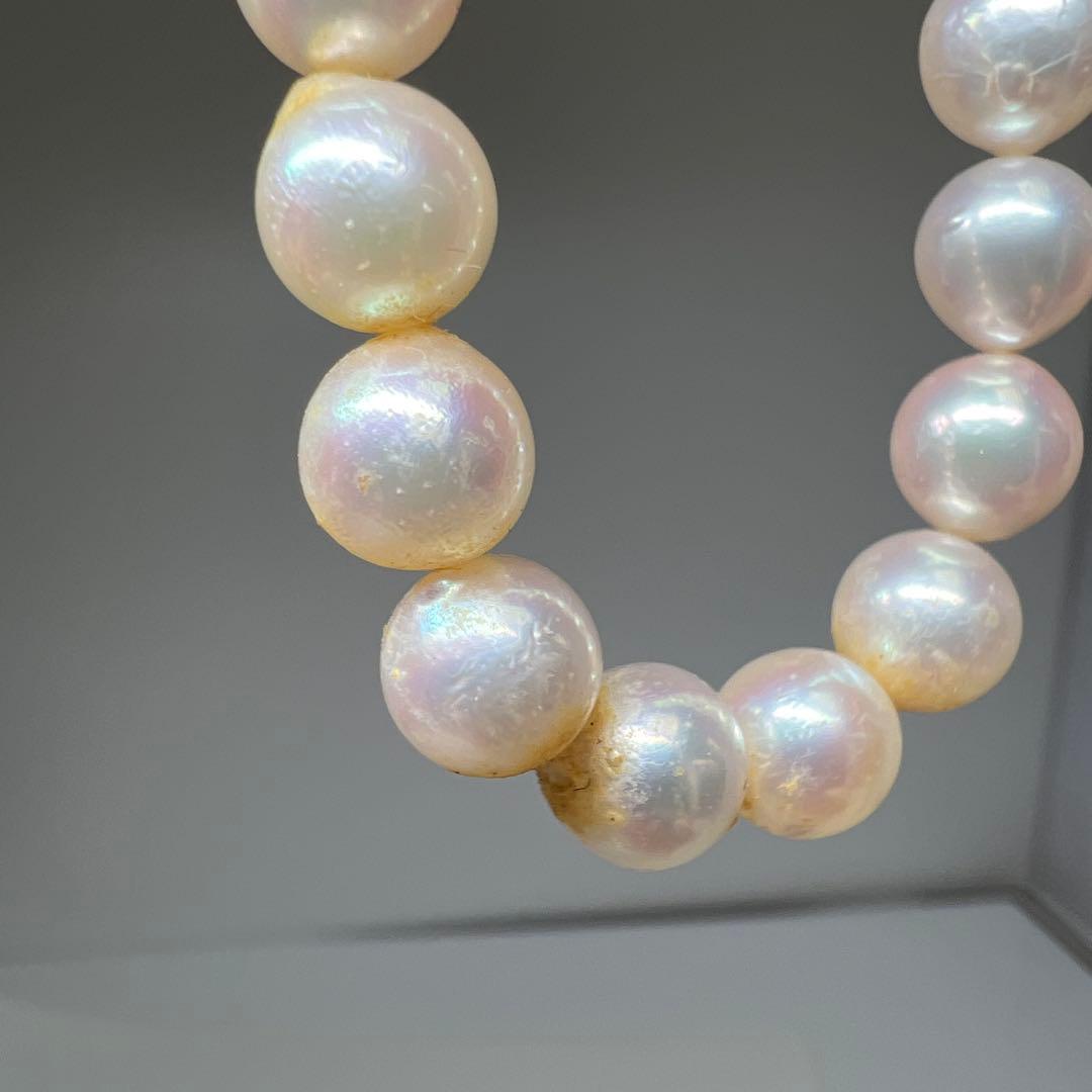 Akoya Pearl Aurora Color Necklace featuring 7.55mm pearls weighing 47g with included case