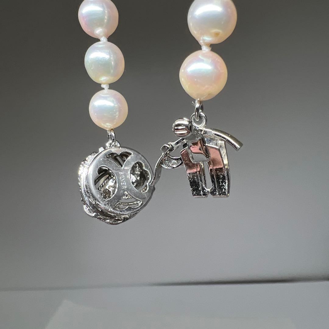 Akoya Pearl Aurora Color Necklace featuring 7.55mm pearls weighing 47g with included case