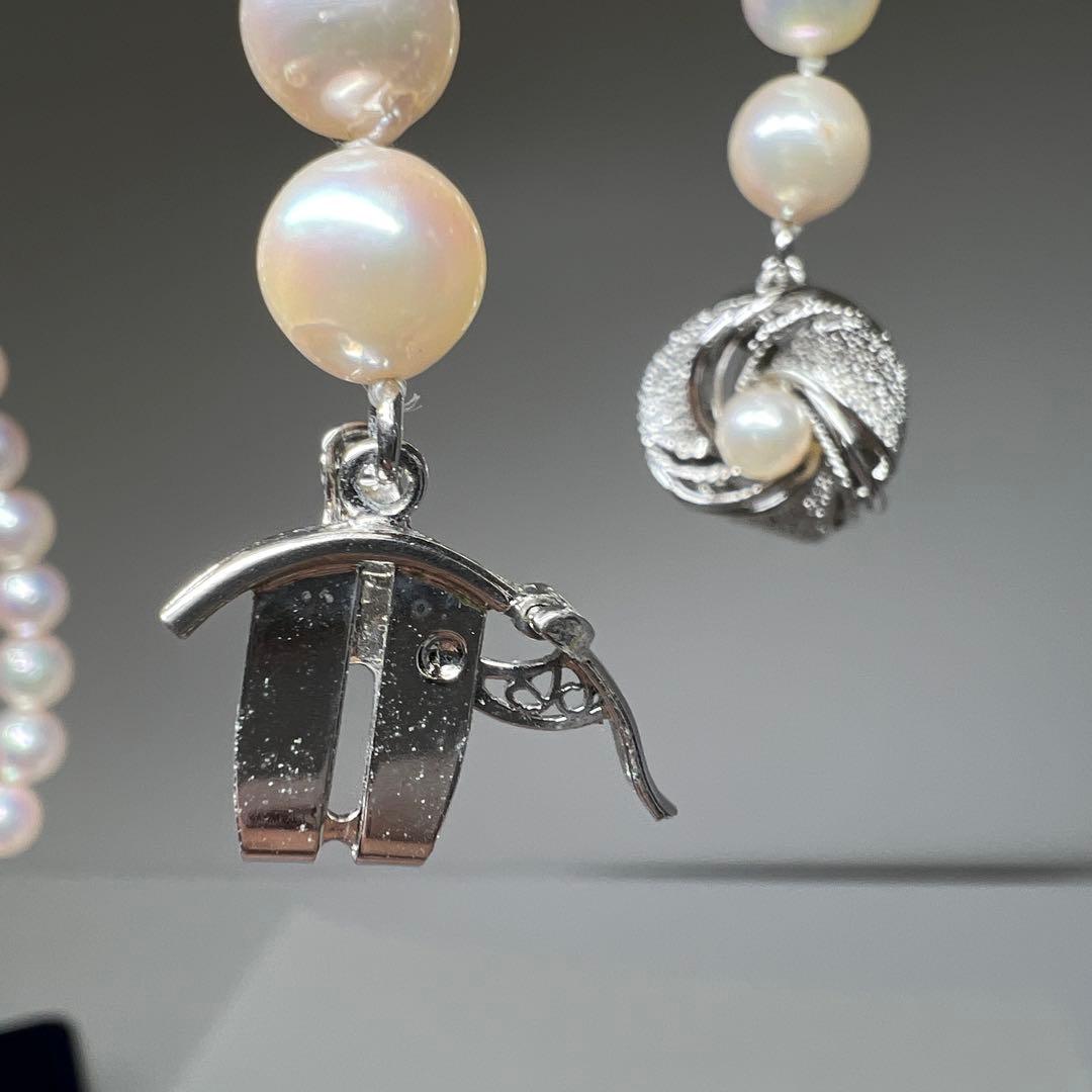 Akoya Pearl Aurora Color Necklace featuring 7.55mm pearls weighing 47g with included case