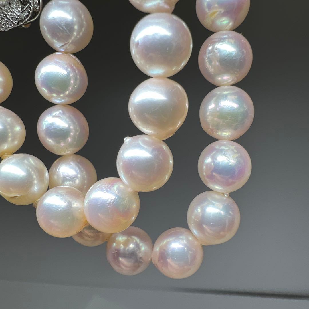 Akoya Pearl Aurora Color Necklace featuring 7.55mm pearls weighing 47g with included case
