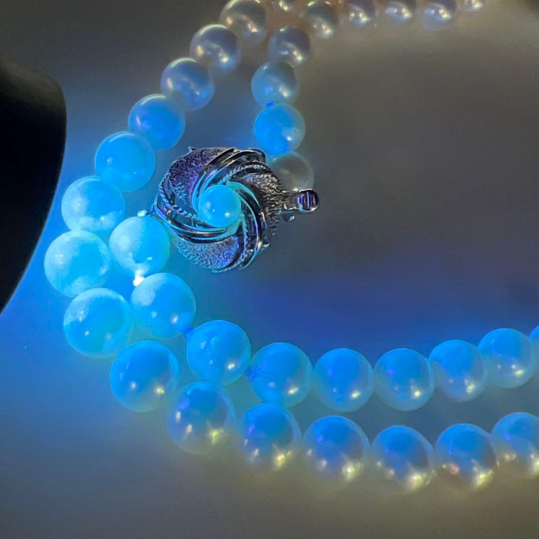 Akoya Pearl Aurora Color Necklace featuring 7.55mm pearls weighing 47g with included case