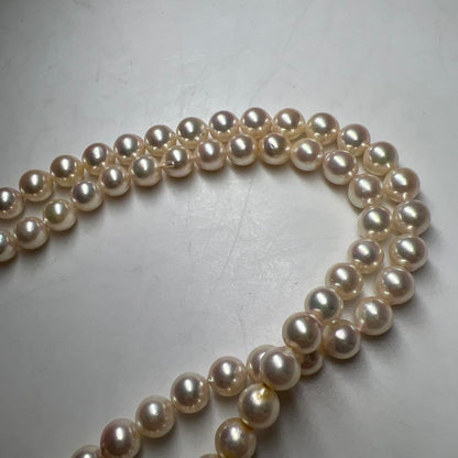 Akoya Pearl Aurora Color Necklace featuring 7.55mm pearls weighing 47g with included case
