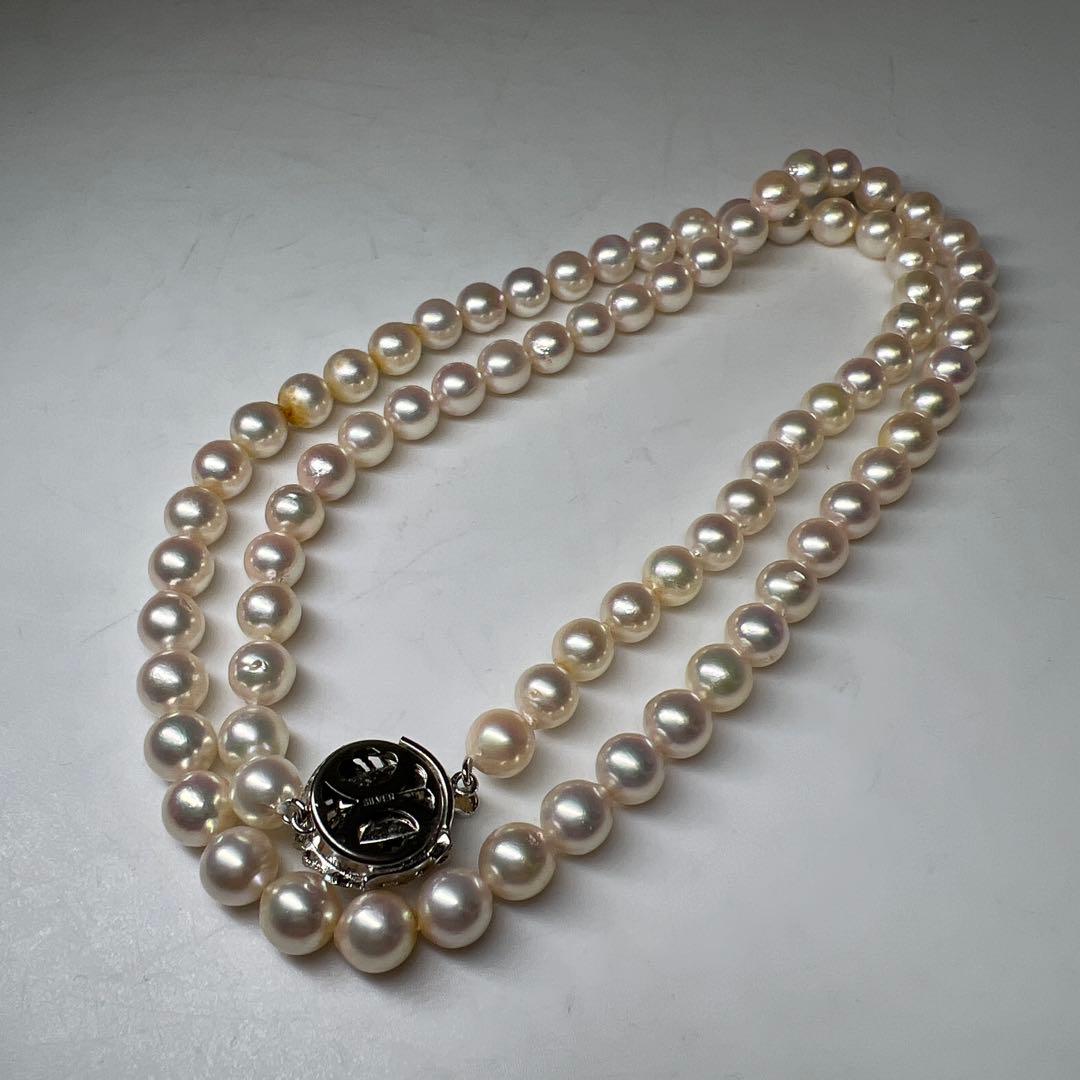 Akoya Pearl Aurora Color Necklace featuring 7.55mm pearls weighing 47g with included case