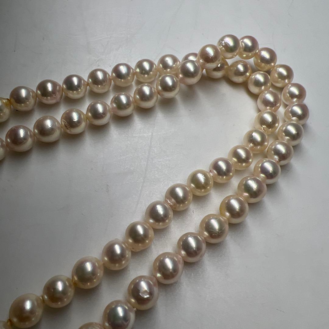 Akoya Pearl Aurora Color Necklace featuring 7.55mm pearls weighing 47g with included case