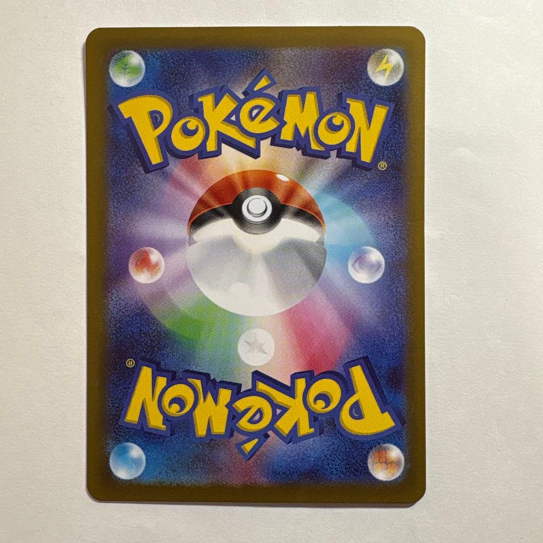 Pokemon Pokémon Card Game — Japanese