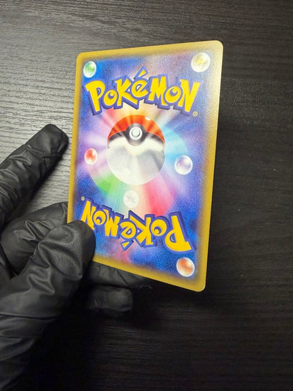 Pokemon Charizard ex — Japanese