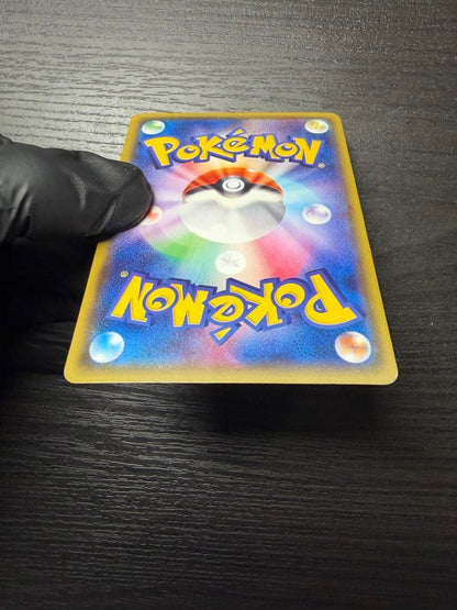 Pokemon Charizard ex — Japanese