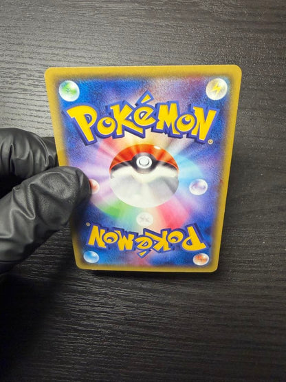 Pokemon Charizard ex — Japanese