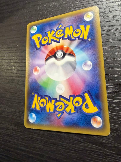 Pokemon Charizard ex — Japanese