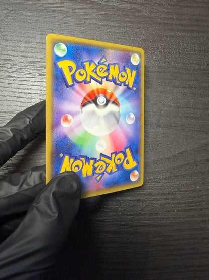 Pokemon Charizard ex — Japanese