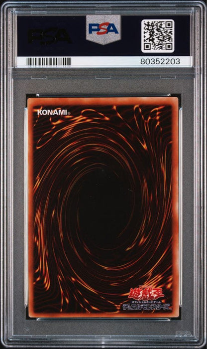 PSA 10 Yu-Gi-Oh Destruction Goddess Ruin — Japanese