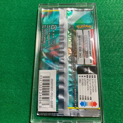 Pokemon Pokémon Card Discontinued Miracle Twin GX Card Unopened Pack Pack — SM Expansion Pack Miracle Twin — Japanese
