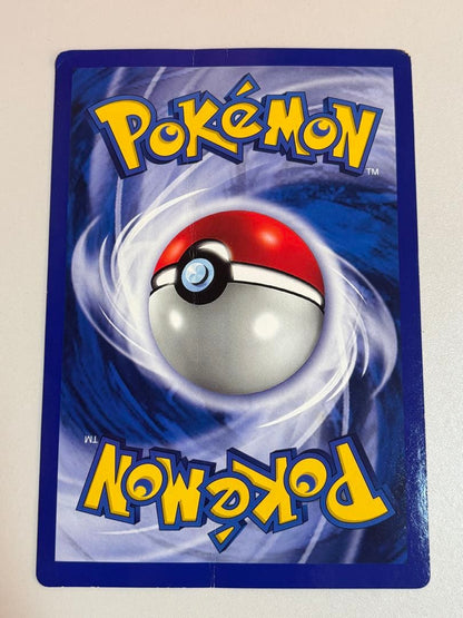 Pokemon Charizard — Japanese