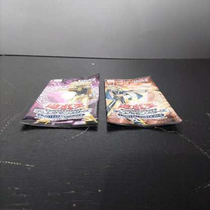 Yu-Gi-Oh 遊戯王 LIMITED EDITION 4 Pack VMPD — VMPD8-514 — Japanese