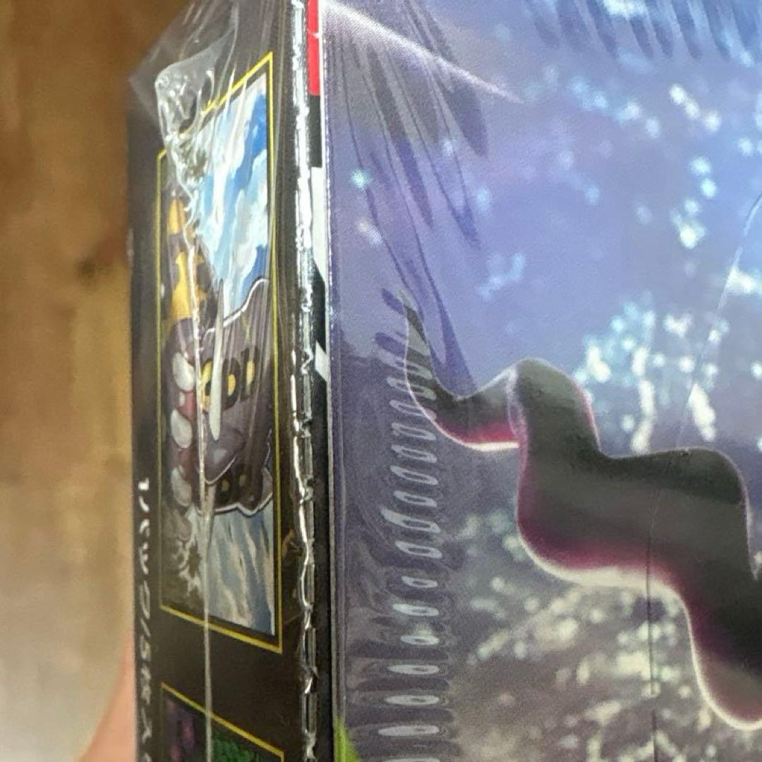 Pokemon Box Mega Expansion Pack Abyss Eye Box — Japanese
