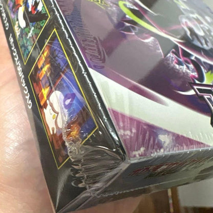 Pokemon Box Mega Expansion Pack Abyss Eye Box — Japanese