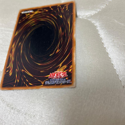 Yu-Gi-Oh Superheavy Samurai Stealth Ninja — Japanese