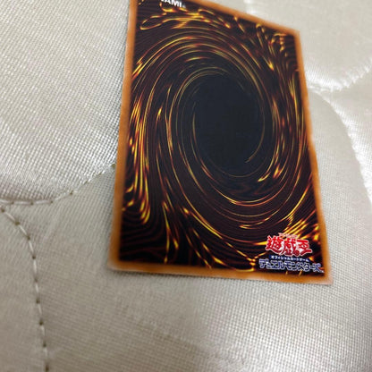 Yu-Gi-Oh Superheavy Samurai Stealth Ninja — Japanese