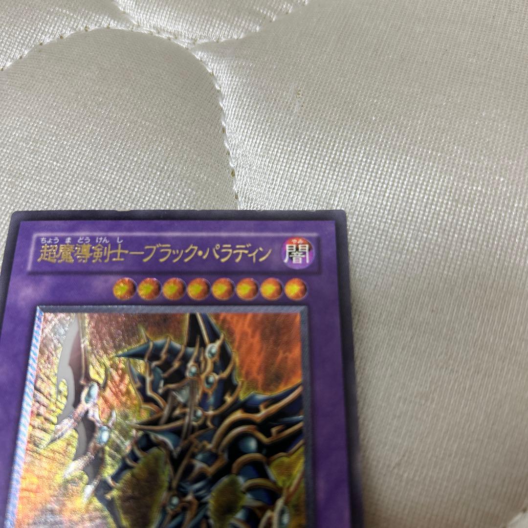 Yu-Gi-Oh Superheavy Samurai Stealth Ninja — Japanese
