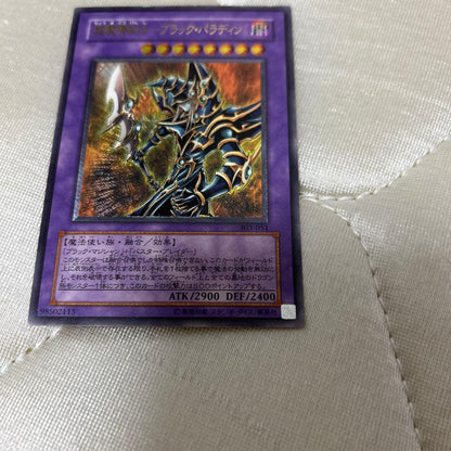 Yu-Gi-Oh Superheavy Samurai Stealth Ninja — Japanese