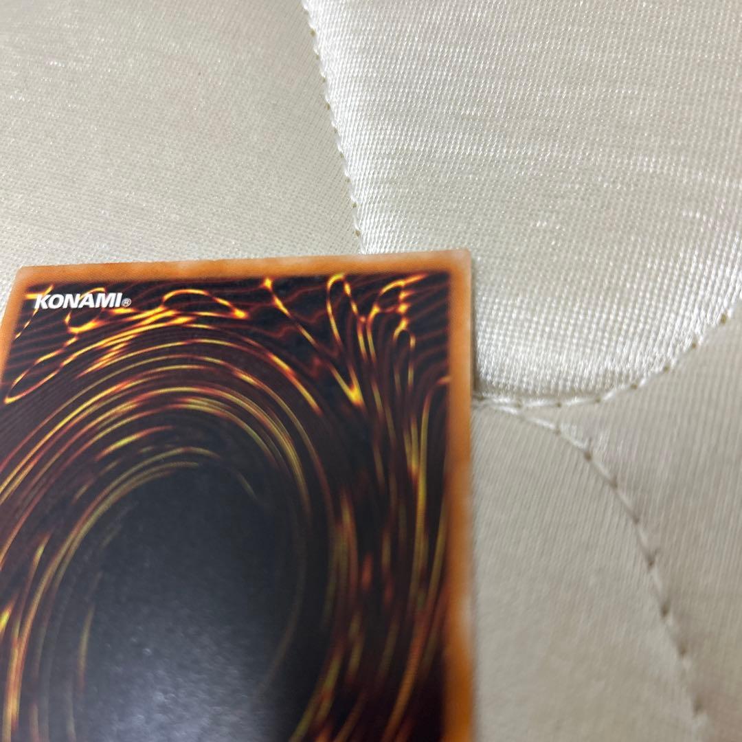 Yu-Gi-Oh Superheavy Samurai Stealth Ninja — Japanese