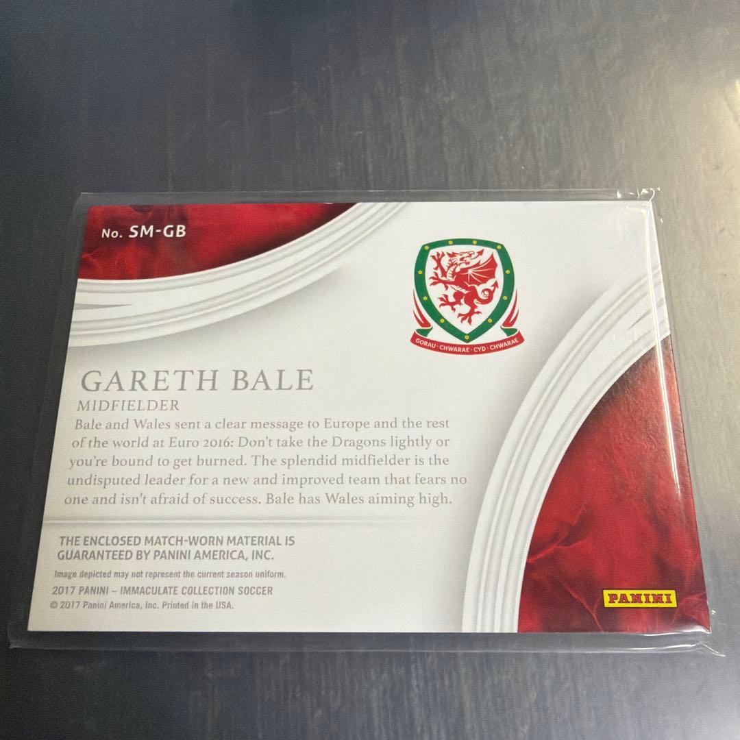 Panini Gareth Bale Immaculate 37/49 — 37/49 — Japanese