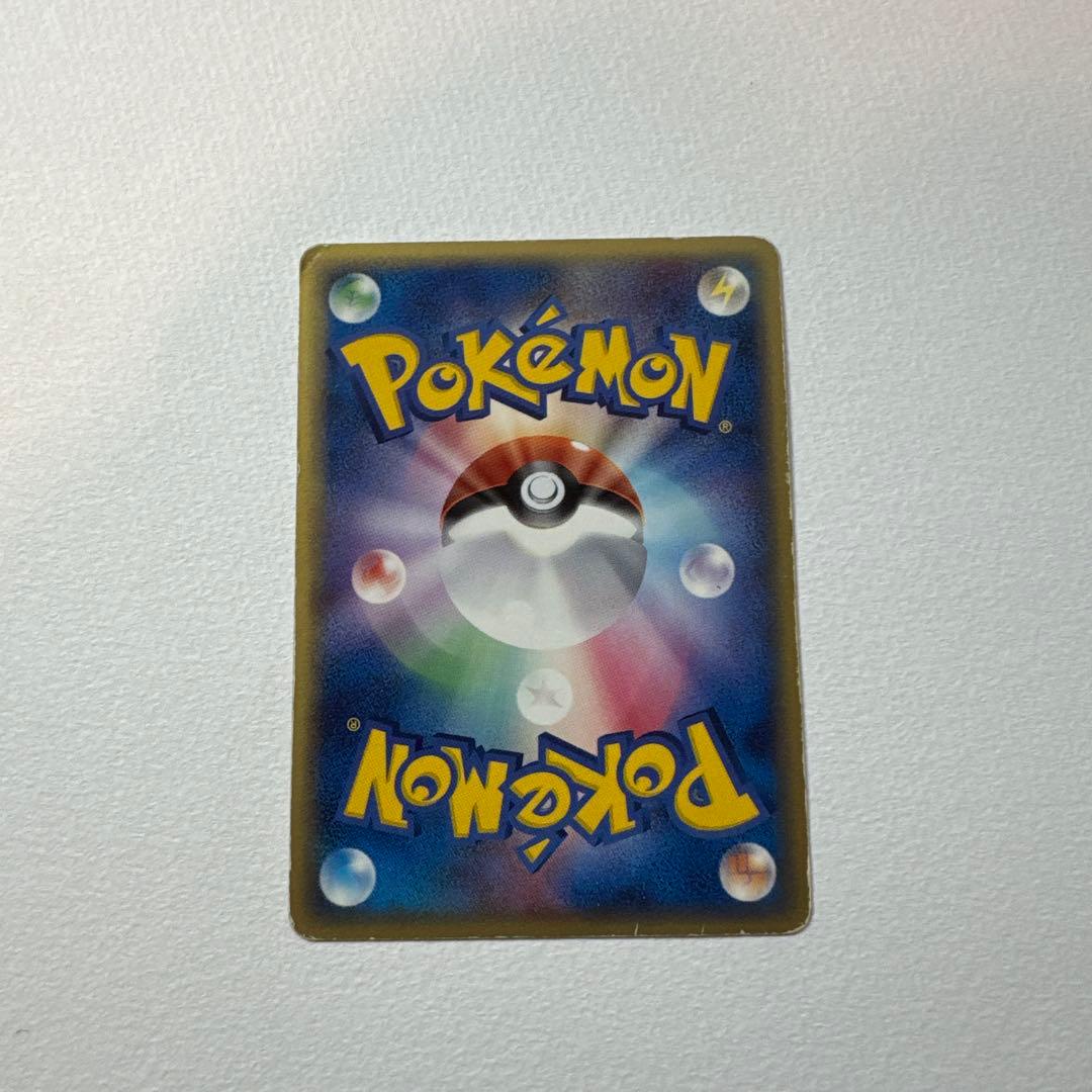 Pokemon Basic Energy Super Energy Holon 2006 — Japanese