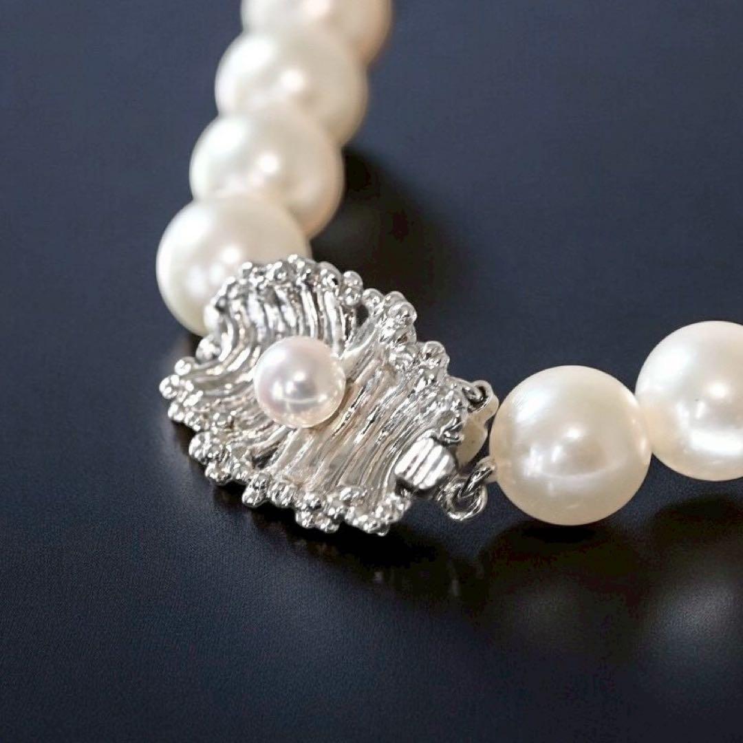 Highest grade Tasaki Akoya pearl necklace with 7.5mm round pearls and silver clasp