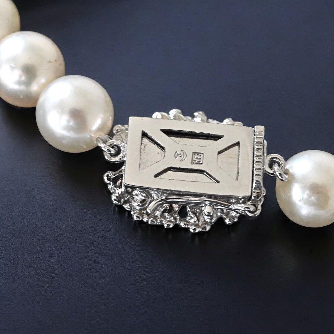 Highest grade Tasaki Akoya pearl necklace with 7.5mm round pearls and silver clasp