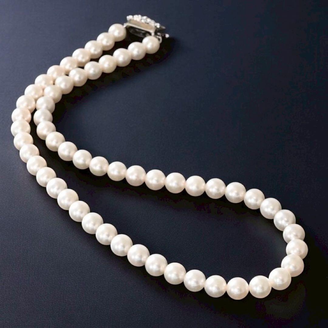 Highest grade Tasaki Akoya pearl necklace with 7.5mm round pearls and silver clasp