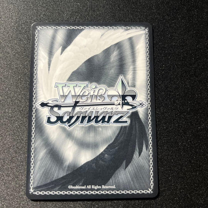 Weiss Schwarz Yukihana Lamy SP Signed — Japanese