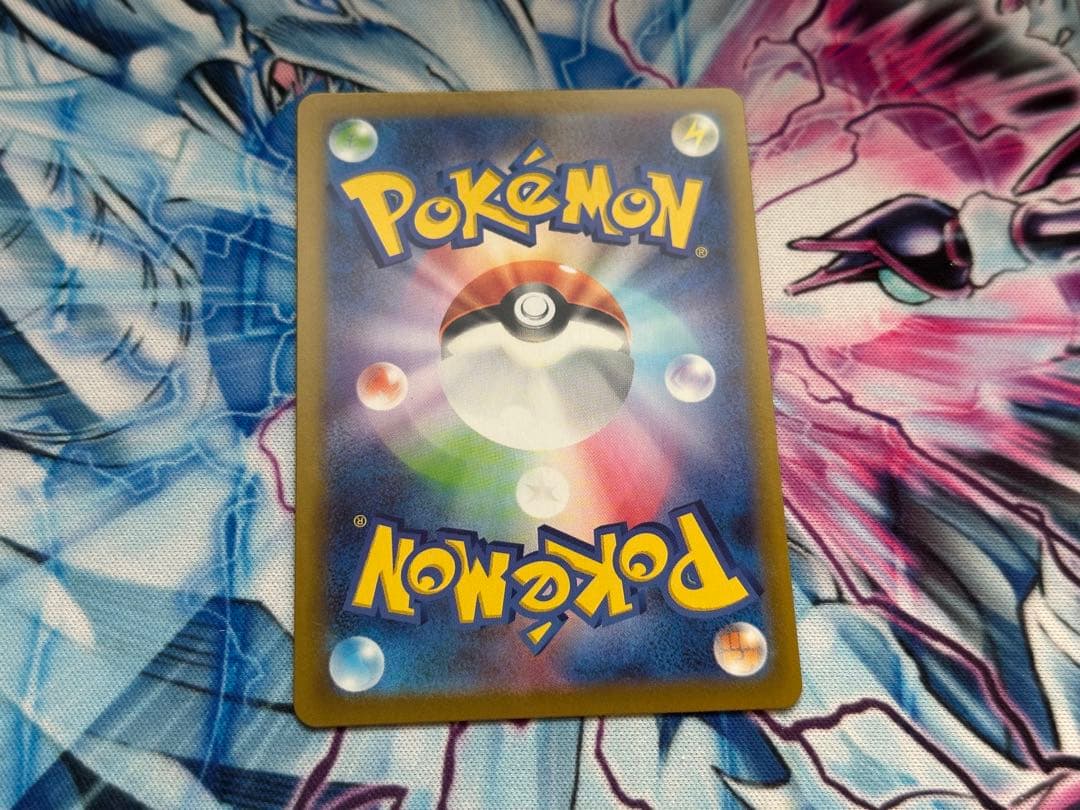 Pokemon Giratina VSTAR — 125/100 — Japanese