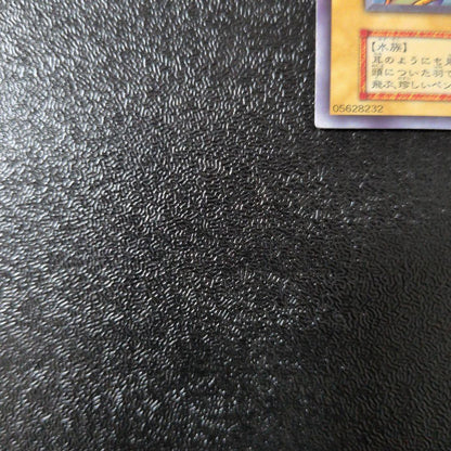 Yu-Gi-Oh Beautiful Condition Yu-Gi-Oh! "Tobi Penguin" Early — Japanese