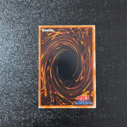 Yu-Gi-Oh Beautiful Condition Yu-Gi-Oh! "Tobi Penguin" Early — Japanese