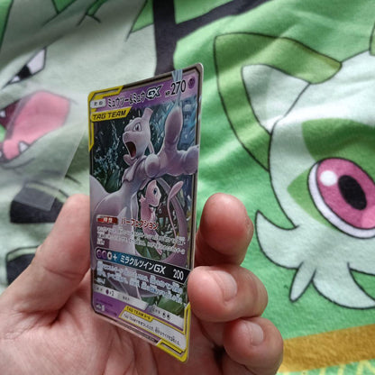 Pokemon Mewtwo GX RR — SM High Class Pack TAG TEAM GX Tag All Stars — Japanese