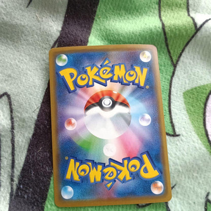 Pokemon Mewtwo GX RR — SM High Class Pack TAG TEAM GX Tag All Stars — Japanese