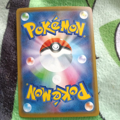 Pokemon Mewtwo GX RR — SM High Class Pack TAG TEAM GX Tag All Stars — Japanese
