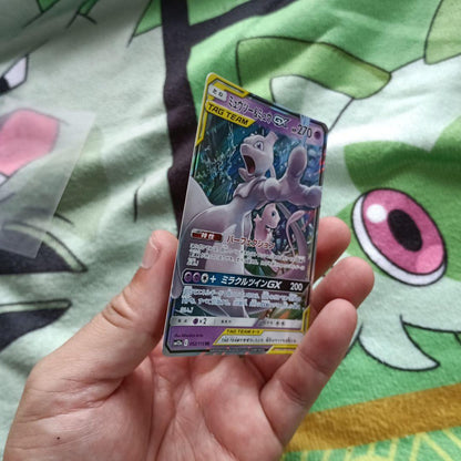 Pokemon Mewtwo GX RR — SM High Class Pack TAG TEAM GX Tag All Stars — Japanese