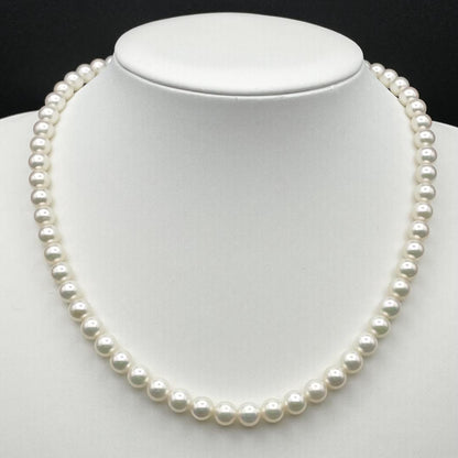 Akoya Hanadama pearl necklace with 7mm-6.5mm white pearls on a 43cm silver chain clasp