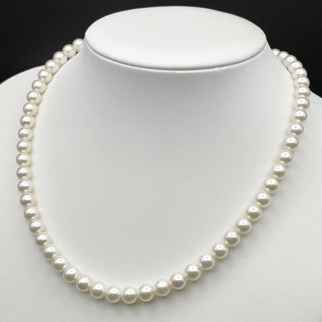 Akoya Hanadama pearl necklace with 7mm-6.5mm white pearls on a 43cm silver chain clasp