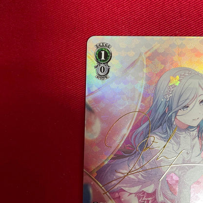 Graduate from My Inadequacy Hino Morishizuku Signature — Japanese