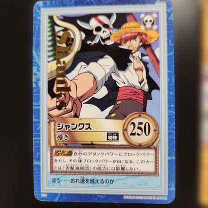 One Piece Crocodile — Japanese