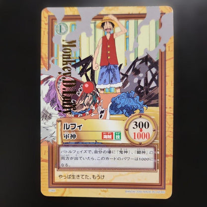 One Piece Crocodile — Japanese