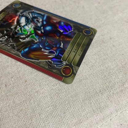 Yu-Gi-Oh Meteor Black Dragon — Japanese