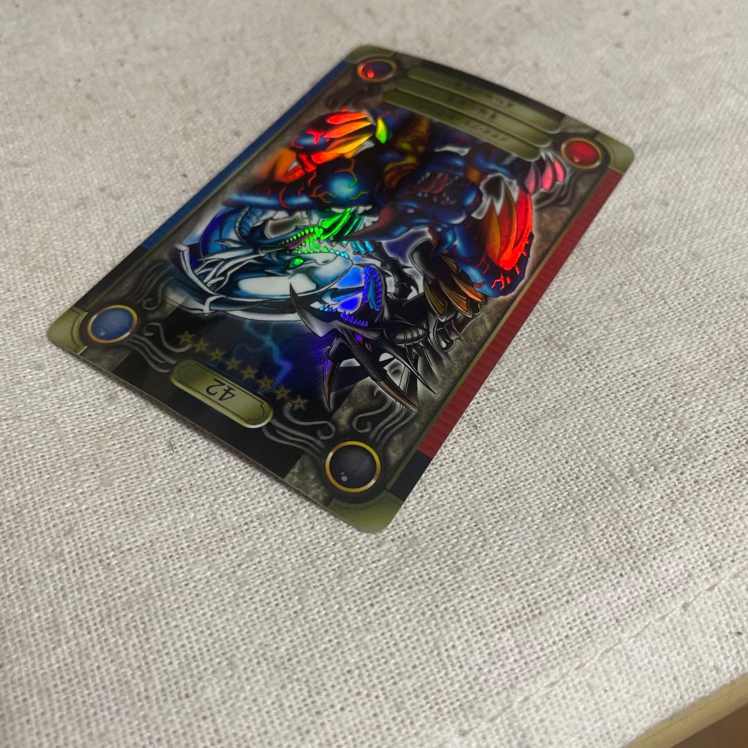 Yu-Gi-Oh Meteor Black Dragon — Japanese