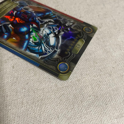 Yu-Gi-Oh Meteor Black Dragon — Japanese