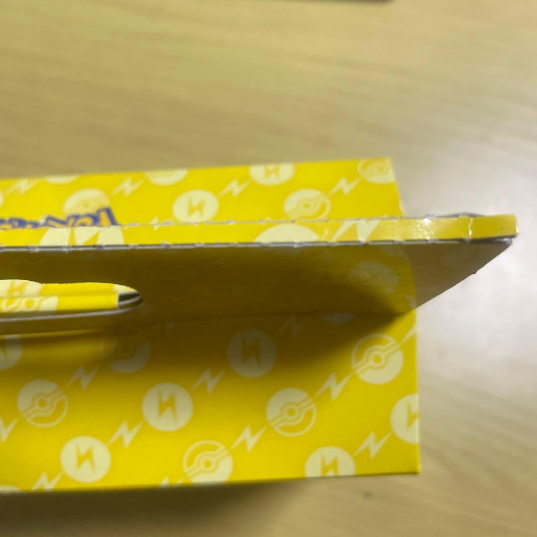 Pokemon Pikachu Box — Japanese