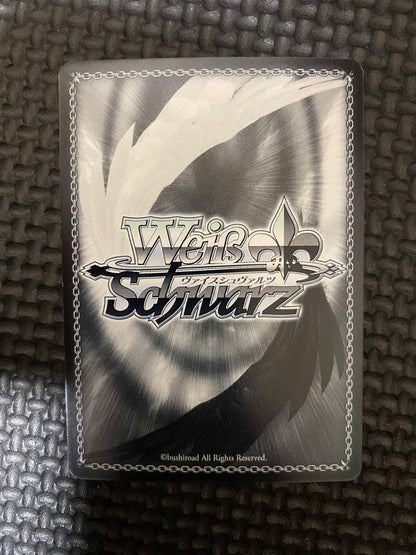 Weiss Schwarz Reinforce, the Holy Beast of Fire — Japanese